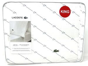 Lacoste Crocodile Logo KING Sheet Set White Blue 100% Cotton Percale Alligator